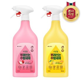 [비밀] 자연퐁 뿌려쓰는 주방세제 용기형 750ml x 2개(2종 택1)
