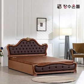 장수온돌 로얄엔틱 황토볼확장형 황토온열 건강침대 퀸침대