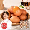 상품이미지 썸네일