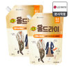 상품이미지 썸네일