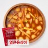 상품이미지 썸네일