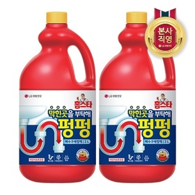 [비밀]홈스타 막힌 곳을 부탁해 펑펑 배수구세정제 뚫어뻥 2L x 3개