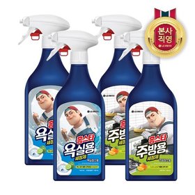 [비밀]홈스타 욕실용/주방용 세정제 500ml x 4개 (2종 택1)