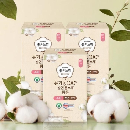 셀러허브 생활리빙 좋은느낌 생리대  순면 탐폰 체내형 여성용품 3팩