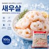 상품이미지 썸네일
