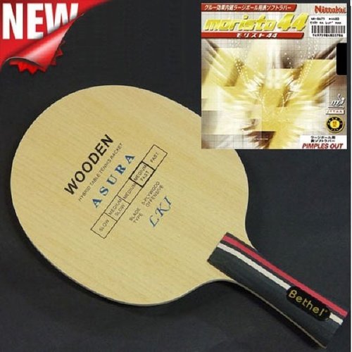 베프몰 라지볼용 FGRLRBXB 네오아수라44 FL+모리스토44+케이스