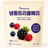 상품이미지 썸네일