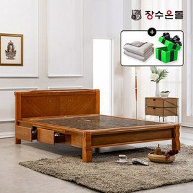 장수온돌 온재 서랍형 칠보석 돌침대 온열 건강침대 퀸침대