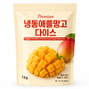 상품이미지 썸네일