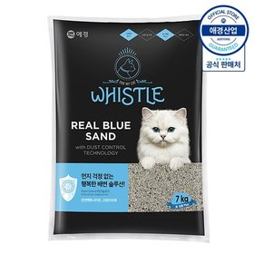 휘슬 리얼 샌드 고양이 배변 응고모래 리필 7kg ,1개