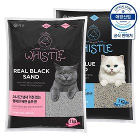 휘슬 리얼 샌드 고양이 배변 응고모래 리필 7kg ,2개