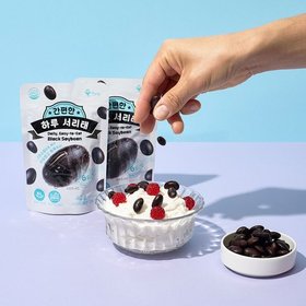 밤뜨래 부드럽고 담백한 하루 한 봉 찐 서리태 콩 40gx25봉