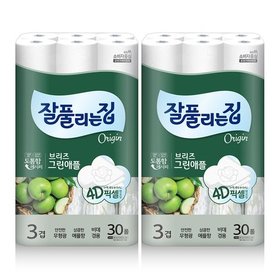 [비밀특가] 브리즈 그린애플 사과향 화장지 25M x 30롤 x 2팩