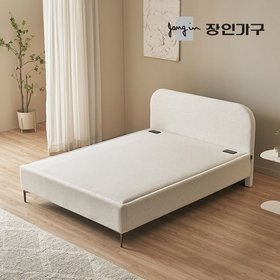 보란 황토볼 온열 보료 아쿠아패브릭 흙침대 Q