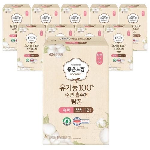 좋은느낌 좋은느낌] 좋은느낌 유기농100 순면흡수체 탐폰 체내형생리대 템포 슈퍼 12Px10팩 (42930704)