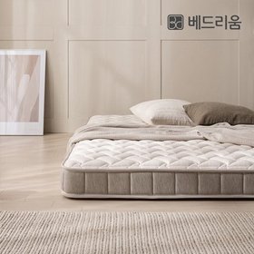 [금성침대x베드리움][금성침대x베드리움] 도톰 미니포켓 토퍼 매트리스 (SS)