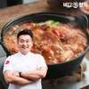 상품이미지 썸네일