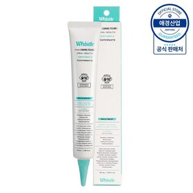 휘슬 덴티스마일 반려동물 치약 50ml ,1개