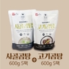 상품이미지 썸네일