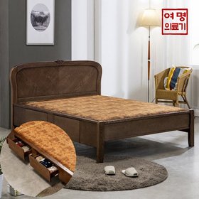 여명의료기 서랍형 황토흙 스탠다드 침대 슈퍼싱글 SS