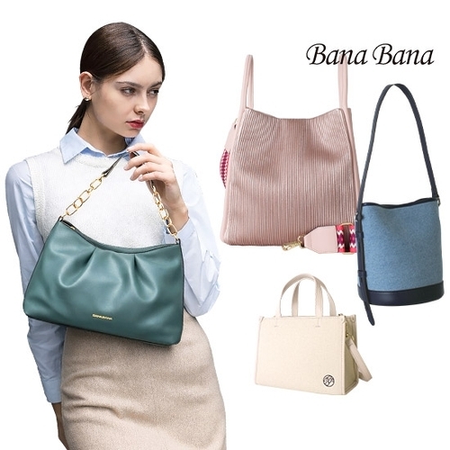 바나바나 [한정수량] UP TO~77퍼센트 특가 24종 택1