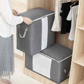 대용량 리빙박스 그레이 네이비 가로 세로 4개