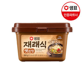 샘표 재래식 옛된장 460g /조미료/양념