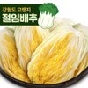 상품이미지 썸네일