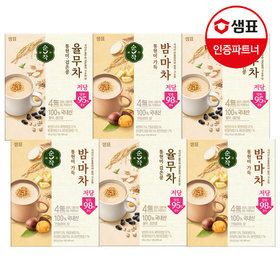 순작 통현미 밤마차 제로 30T+율무차 저당 30T /간식/음료/아침대용