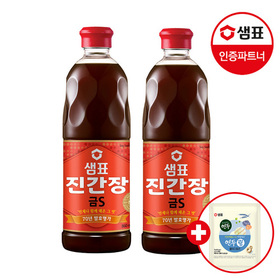 샘표 진간장 금S 860ml 2팩+사은품증정