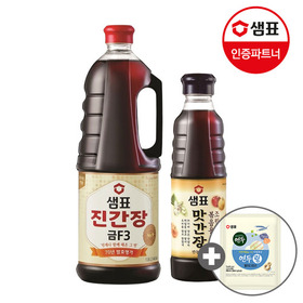 샘표 진간장 금F3 1.7L+맛간장 500ml+구매기프트