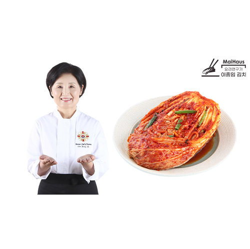 이종임  포기김치 10kg