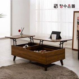 장수온돌 더블리프트테이블 거실용 침실용 보조테이블