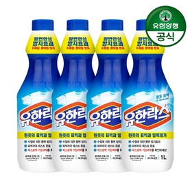 유한락스 흰옷표백용 1L x 4개