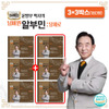 상품이미지 썸네일