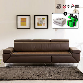 장수온돌 베르노 3.5인용 홍맥반석 돌소파 온열 건강소파 가죽소파
