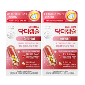 빙그레 닥터캡슐 혈당케어 25.2g (60캡슐) /30일분 x 2개