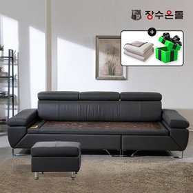장수온돌 베르노 3.5인용 칠보석 돌소파 온열 건강소파 가죽소파 스툴포함