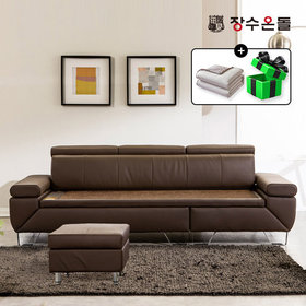 장수온돌 베르노 3.5인용 홍맥반석 돌소파 온열 건강소파 가죽소파 스툴포함