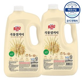 트리오 곡물설거지 우리현미 주방세제 3L ,2개