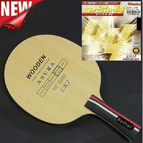 셀러허브 패션 [JHQ8PRT9_53D5] 네오아수라44 FL+모리스토44+케이스