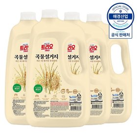트리오 곡물설거지 우리현미 주방세제 3L ,4개
