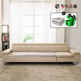 장수온돌 베르노 4.5인용 황토볼확장형 소파 온열 건강소파 가죽소파