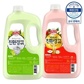 트리오 담은 주방세제 3L ,2개