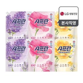 [비밀] 샤프란 섬유유연제 리필 2.1L x 6개 향 3종택1