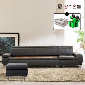 장수온돌 베르노 4.5인용 홍맥반석 돌소파 온열 건강소파 가죽소파 스툴포함