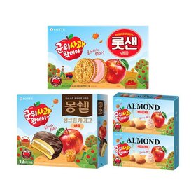 군위사과 3종 4개 혼합세트(아몬드볼 애플요거트x2개+롯데샌드 애플x1개+몽쉘 애플잼크림x1개)