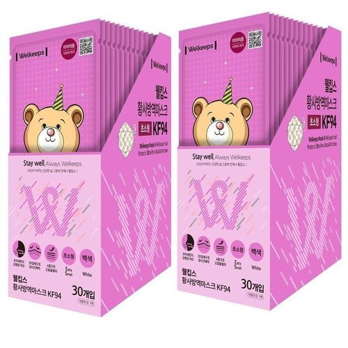 셀러허브 1 [웰킵스] 웰킵스 KF94 초소형 마스크 30매x 2 황사 미세먼지 초미세먼지