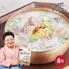 상품이미지 썸네일