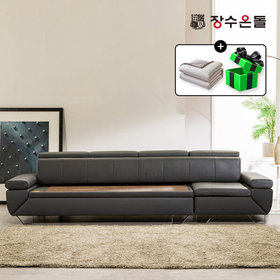 장수온돌 베르노 4.5인용 홍맥반석 돌소파 온열 건강소파 가죽소파